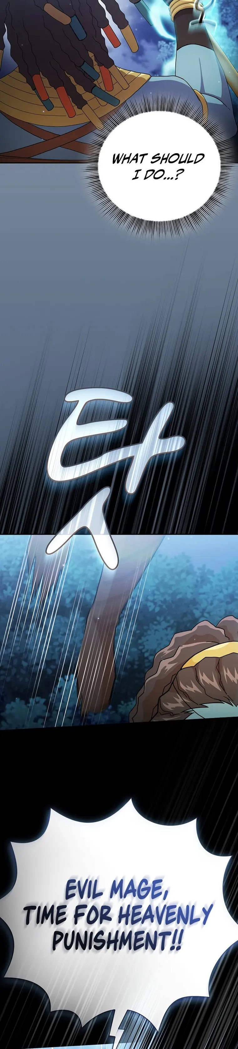 Page 29 of Chapter 42