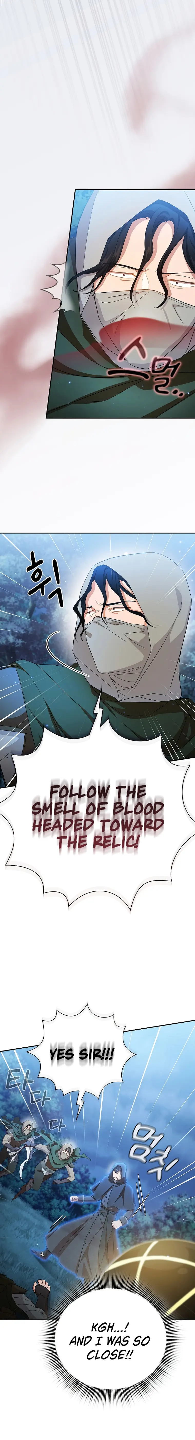 Page 6 of Chapter 44