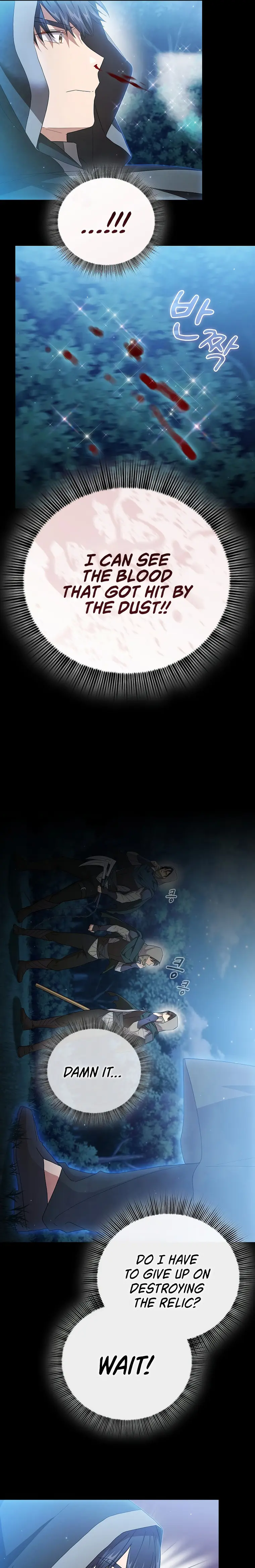 Page 9 of Chapter 44