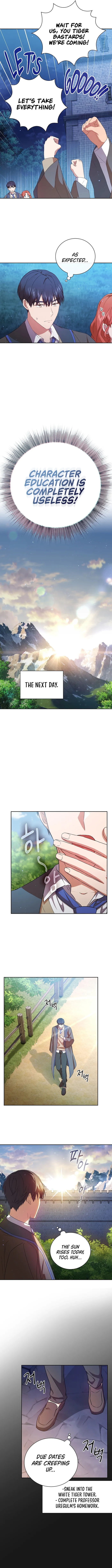 Page 11 of Chapter 52
