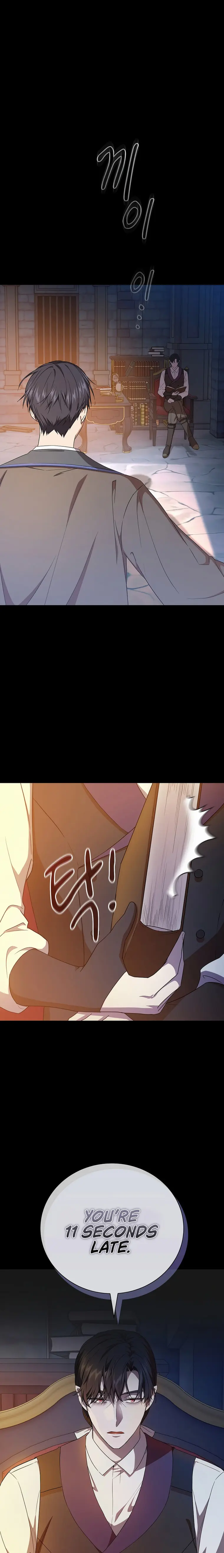 Page 1 of Chapter 53