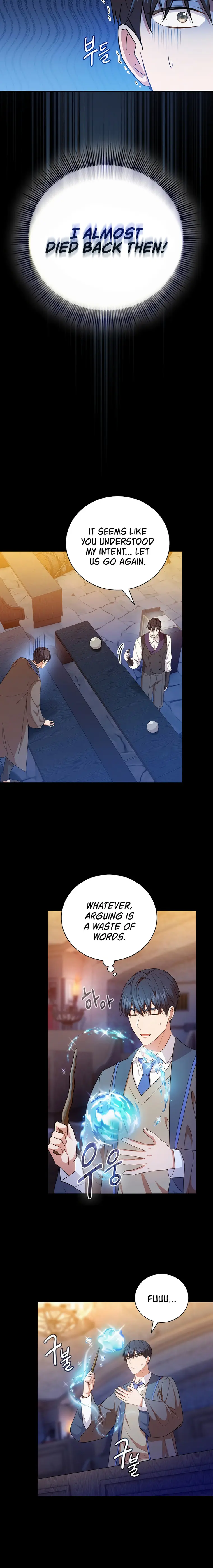 Page 14 of Chapter 53