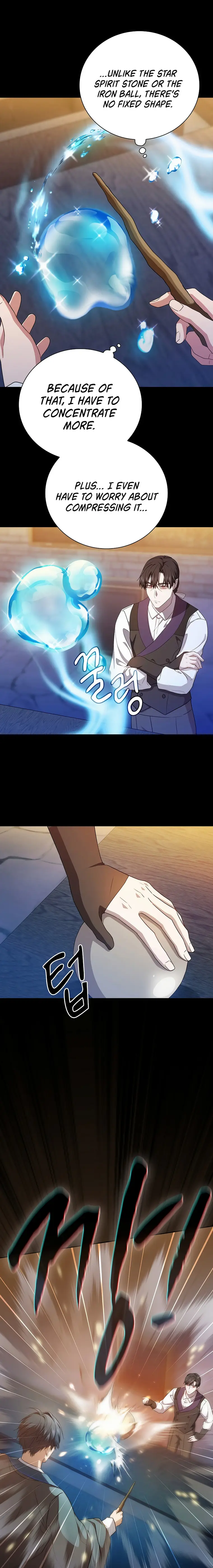 Page 15 of Chapter 53