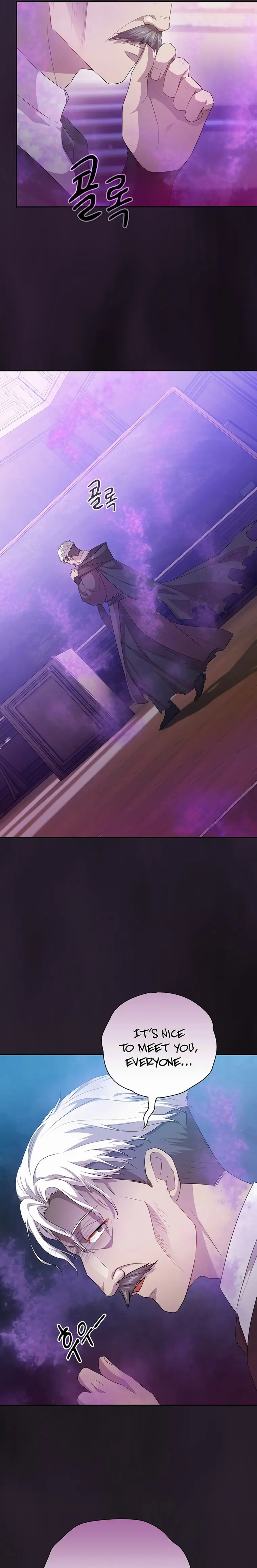 Page 23 of Chapter 53