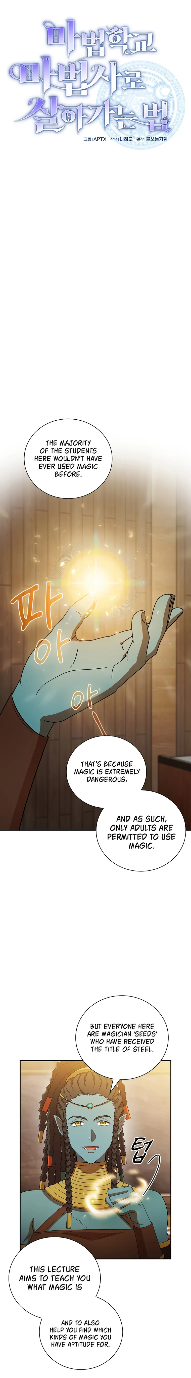 Page 3 of Chapter 5