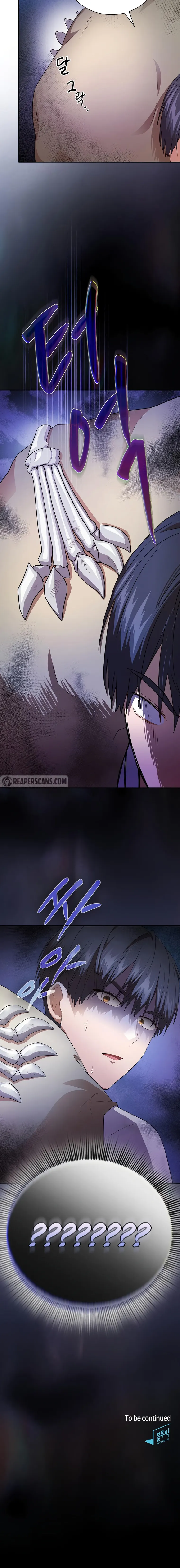Page 18 of Chapter 60