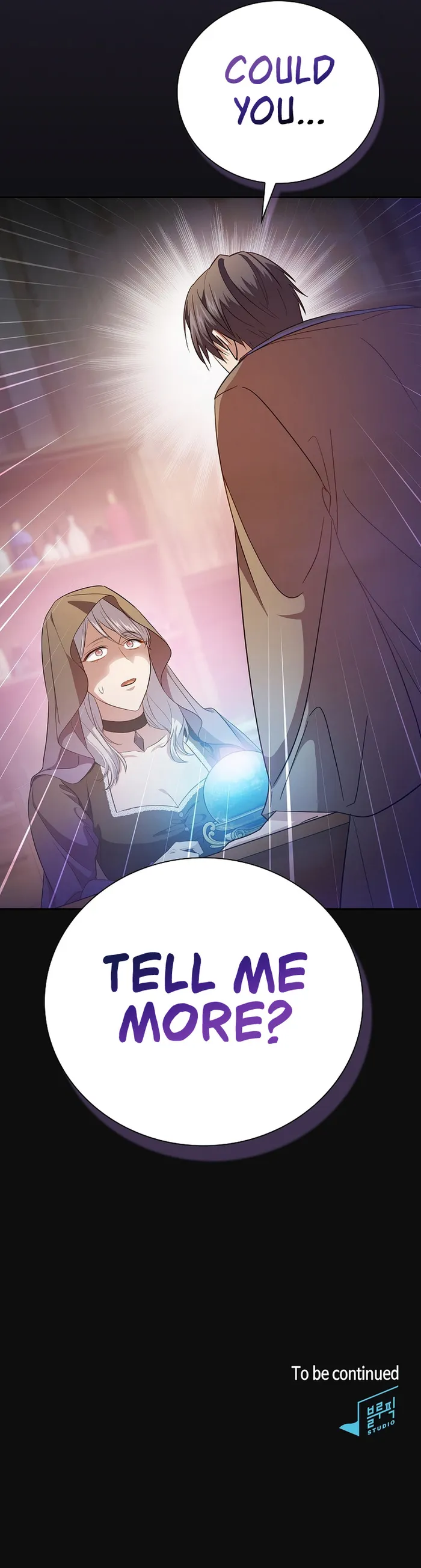Page 13 of Chapter 71