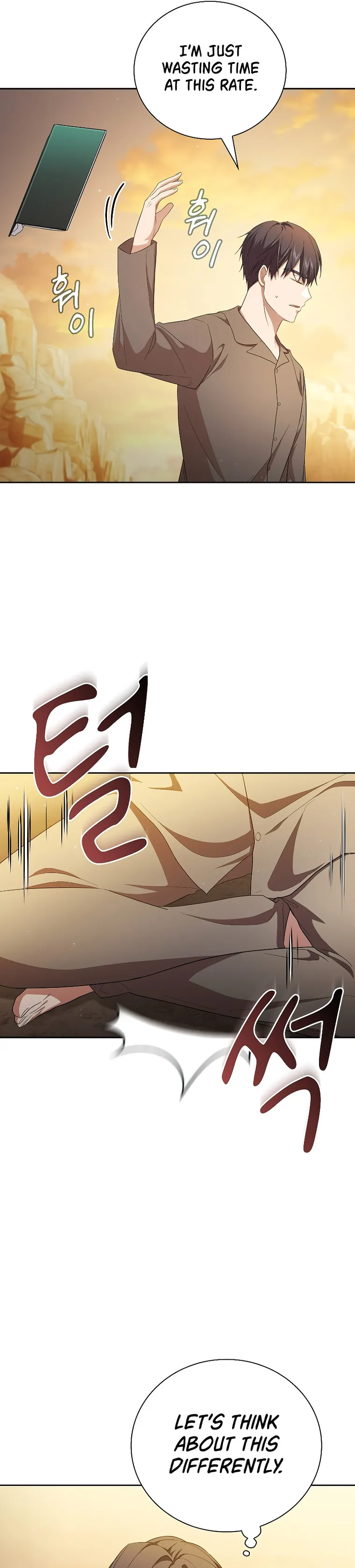 Page 3 of Chapter 73