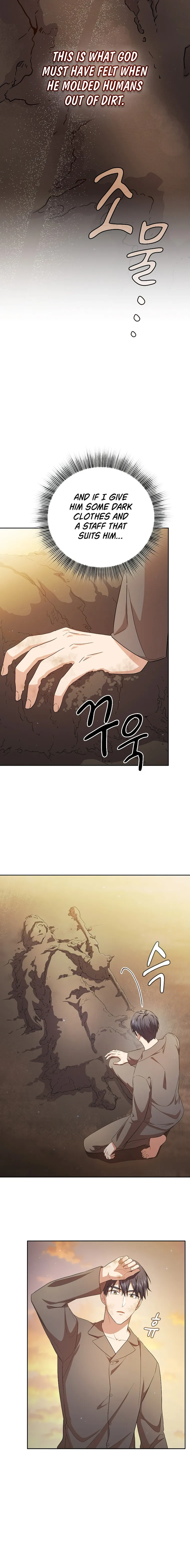 Page 6 of Chapter 73