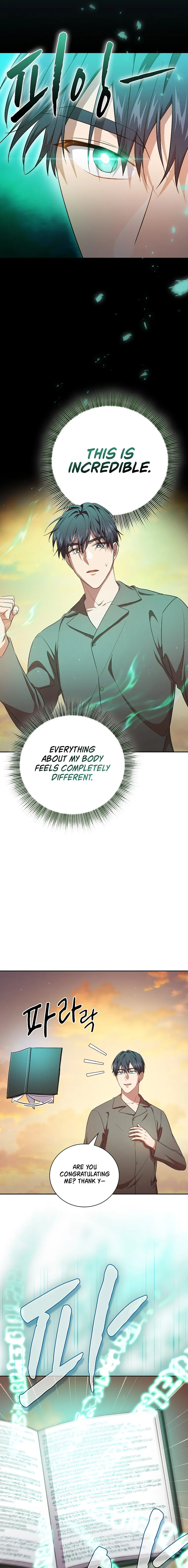 Page 11 of Chapter 73