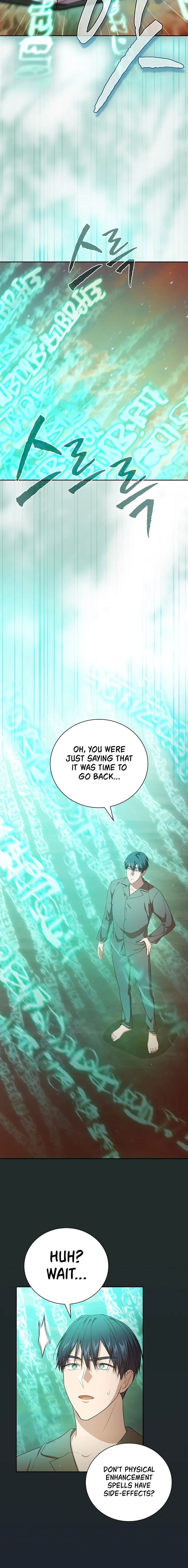 Page 12 of Chapter 73