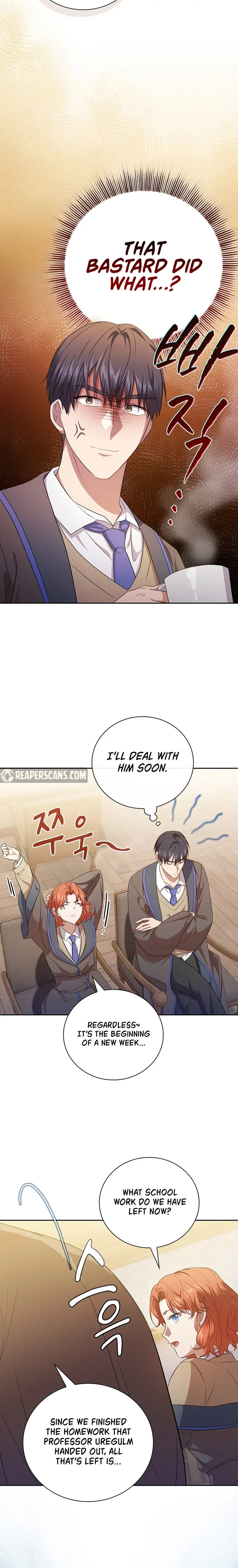 Page 2 of Chapter 74