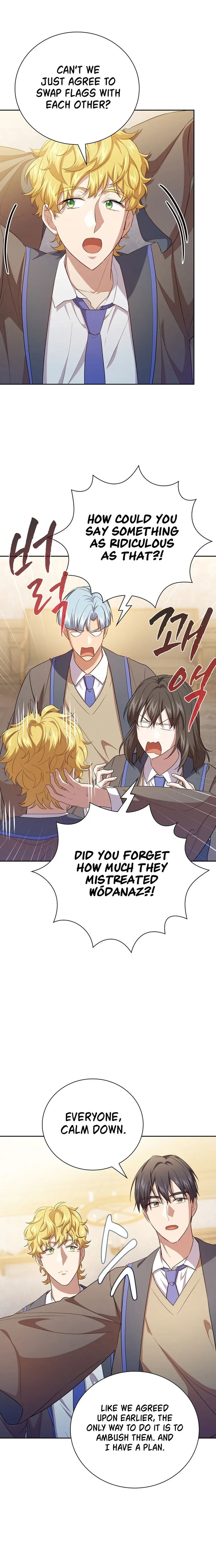 Page 6 of Chapter 74