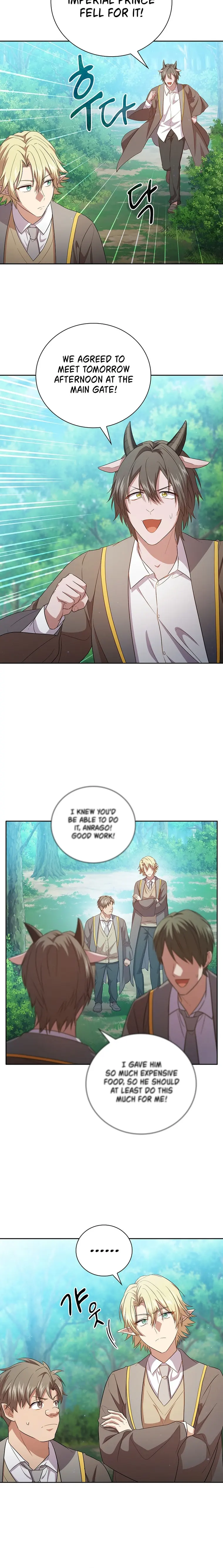 Page 12 of Chapter 74