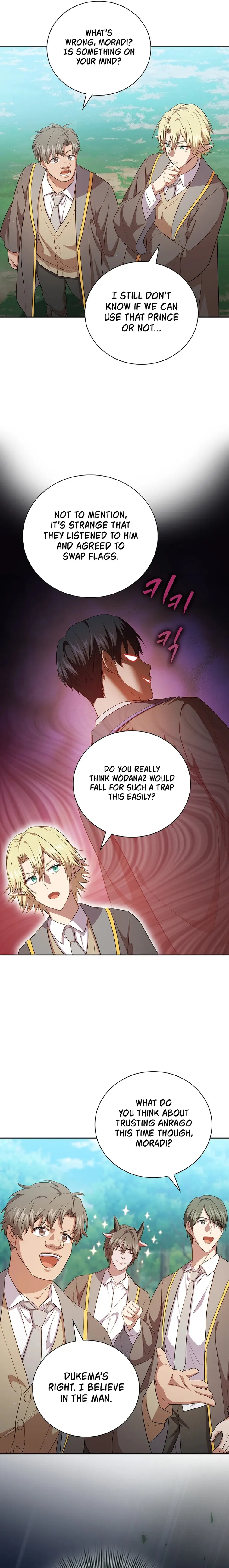 Page 13 of Chapter 74