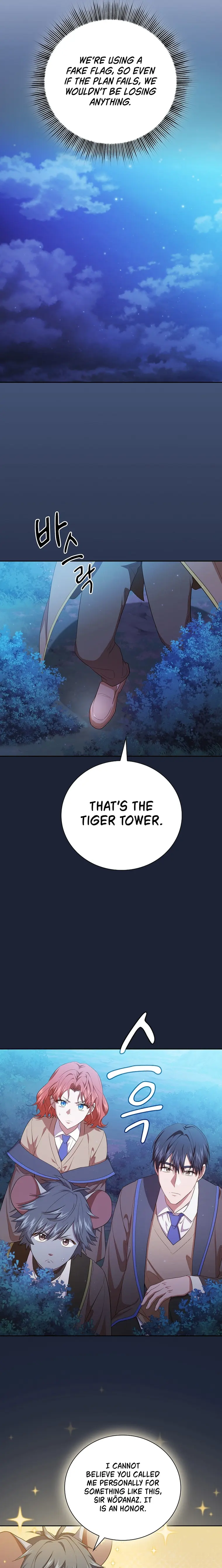 Page 15 of Chapter 74