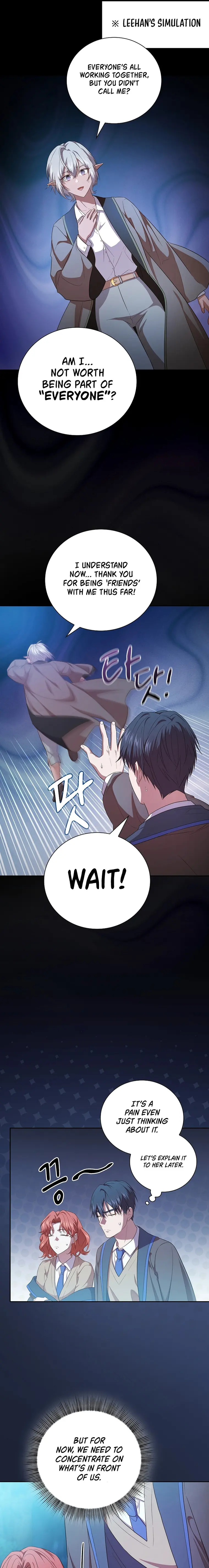 Page 17 of Chapter 74