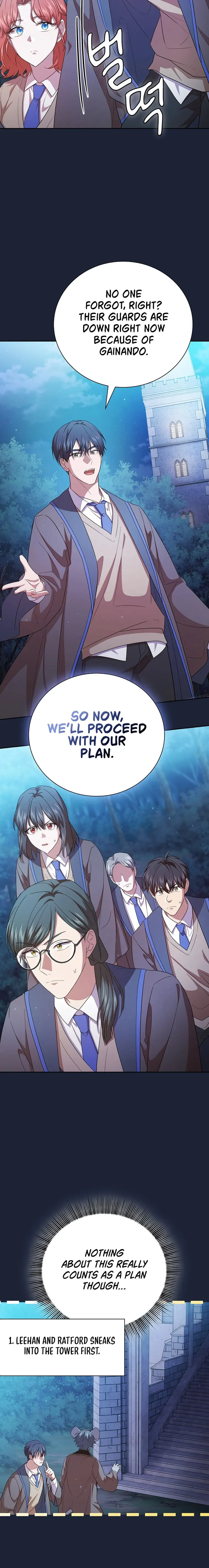 Page 18 of Chapter 74