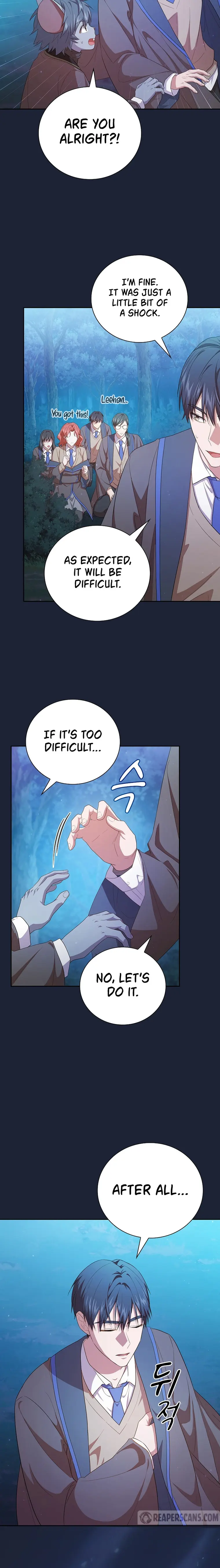 Page 22 of Chapter 74