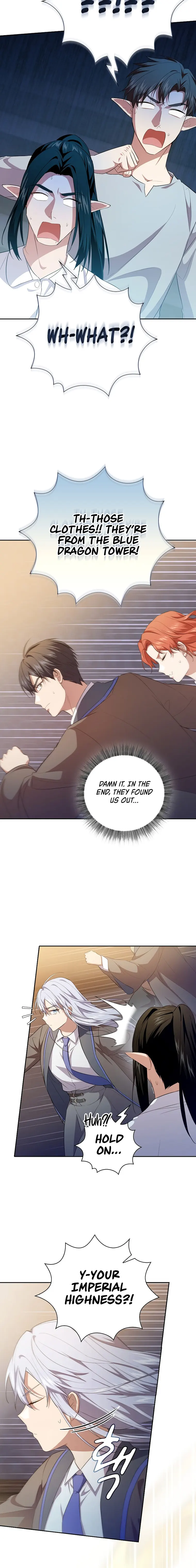Page 4 of Chapter 76