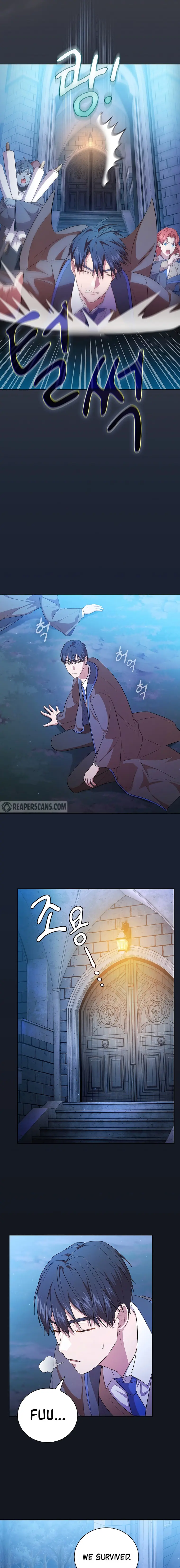 Page 7 of Chapter 76