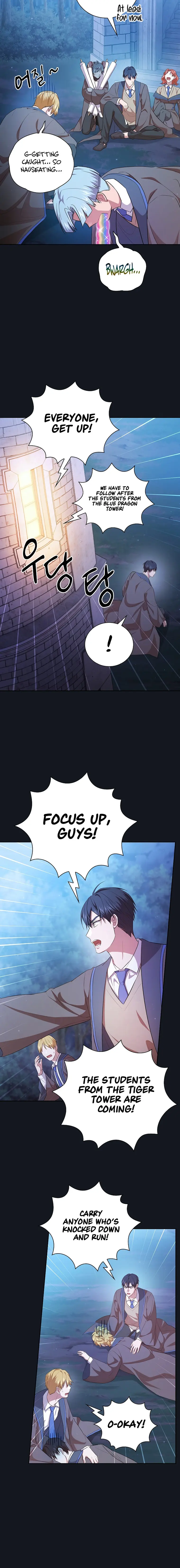 Page 8 of Chapter 76