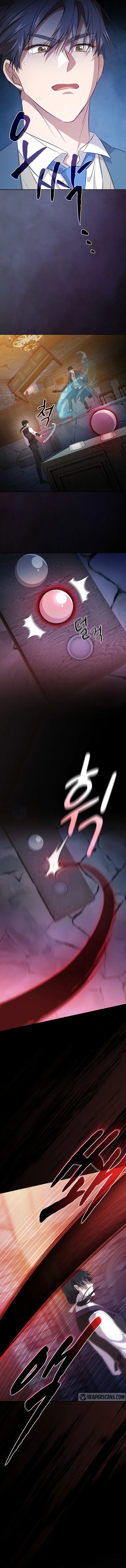 Page 6 of Chapter 83
