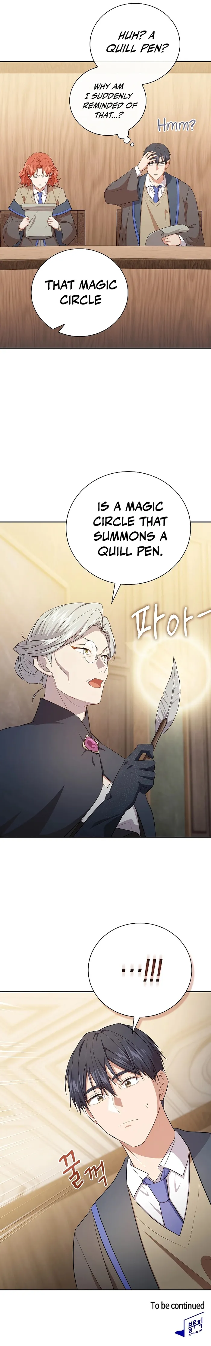 Page 12 of Chapter 84