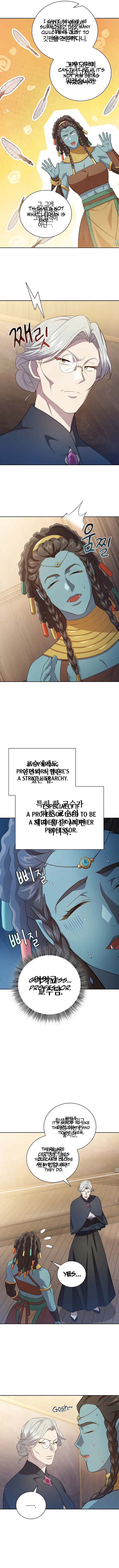 Page 11 of Chapter 85