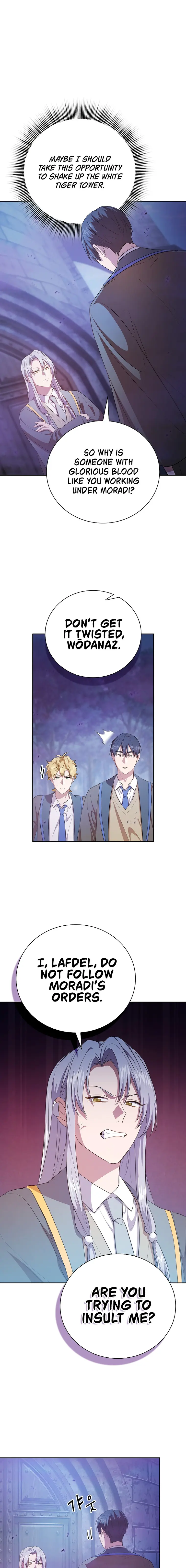 Page 7 of Chapter 86
