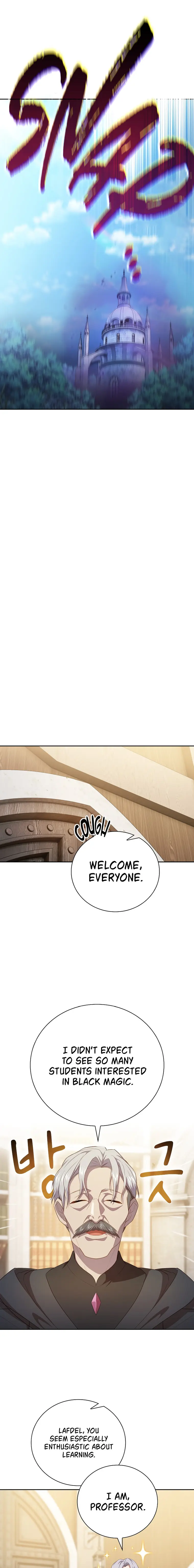 Page 15 of Chapter 86