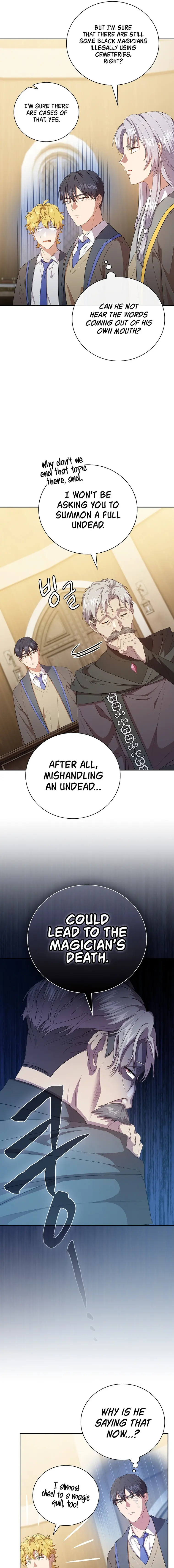 Page 3 of Chapter 87