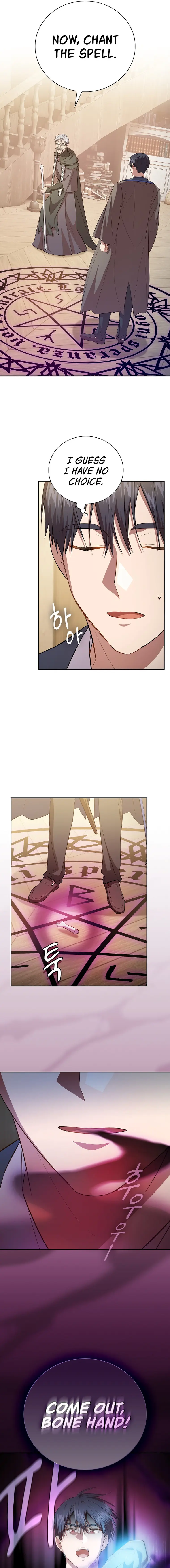 Page 11 of Chapter 87