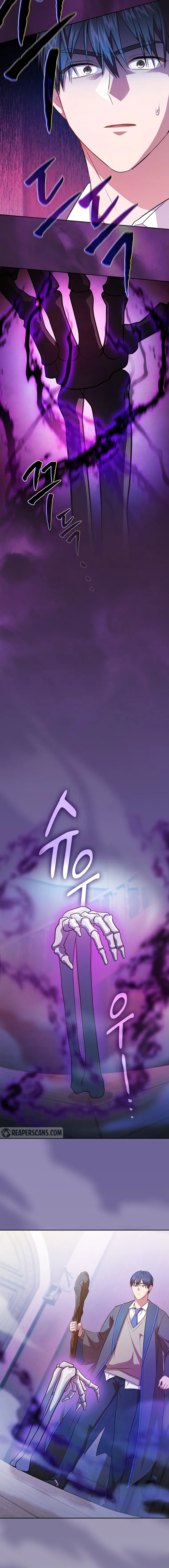 Page 14 of Chapter 87