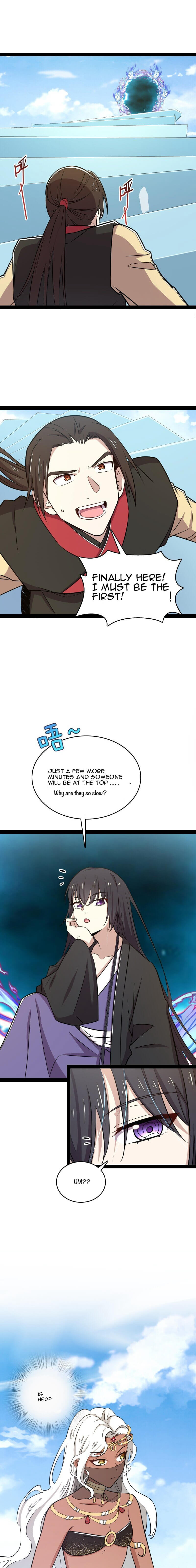 Page 1 of Chapter 105