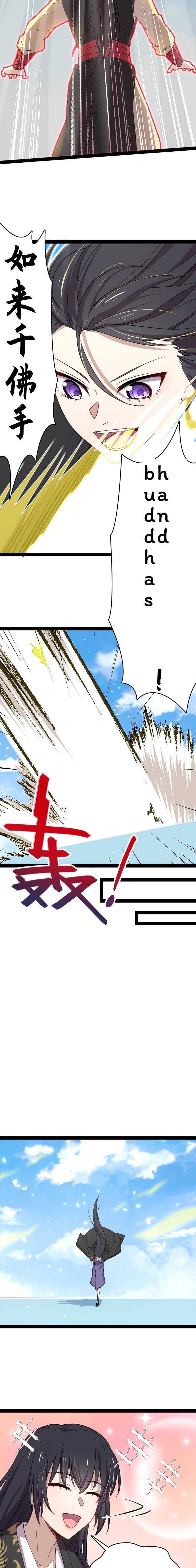 Page 11 of Chapter 105