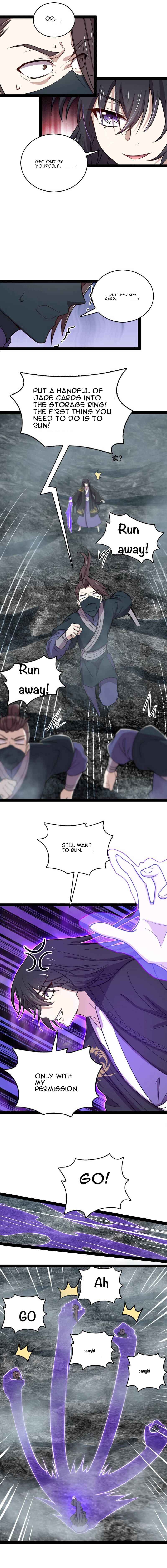Page 7 of Chapter 107