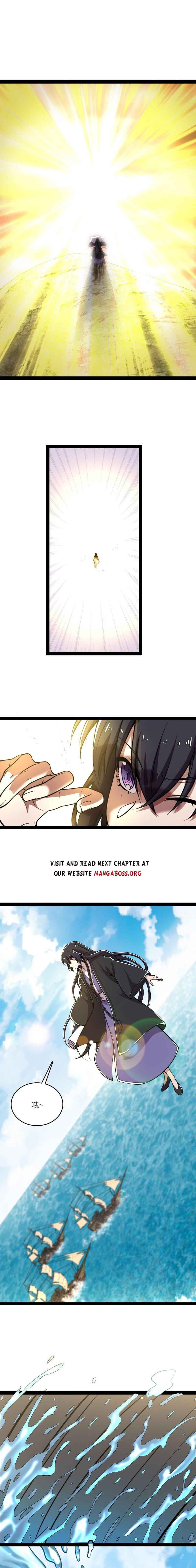 Page 3 of Chapter 111