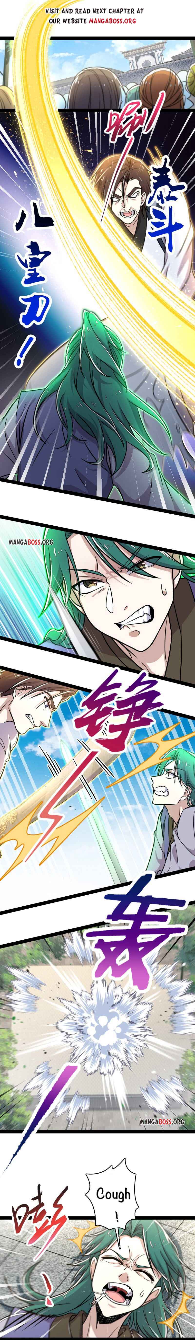 Page 1 of Chapter 131