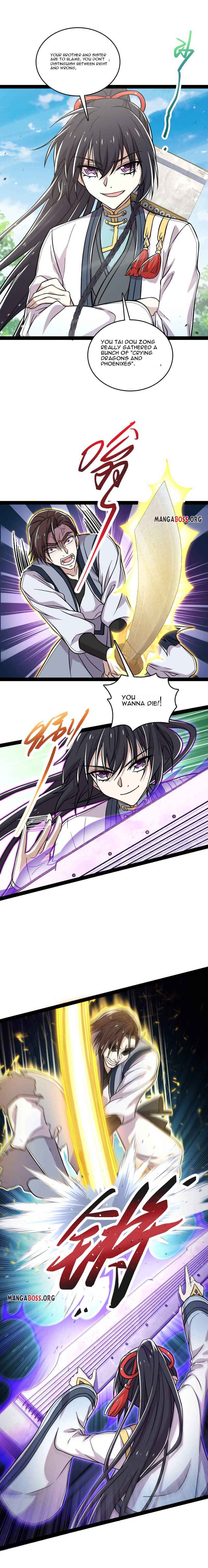 Page 7 of Chapter 131