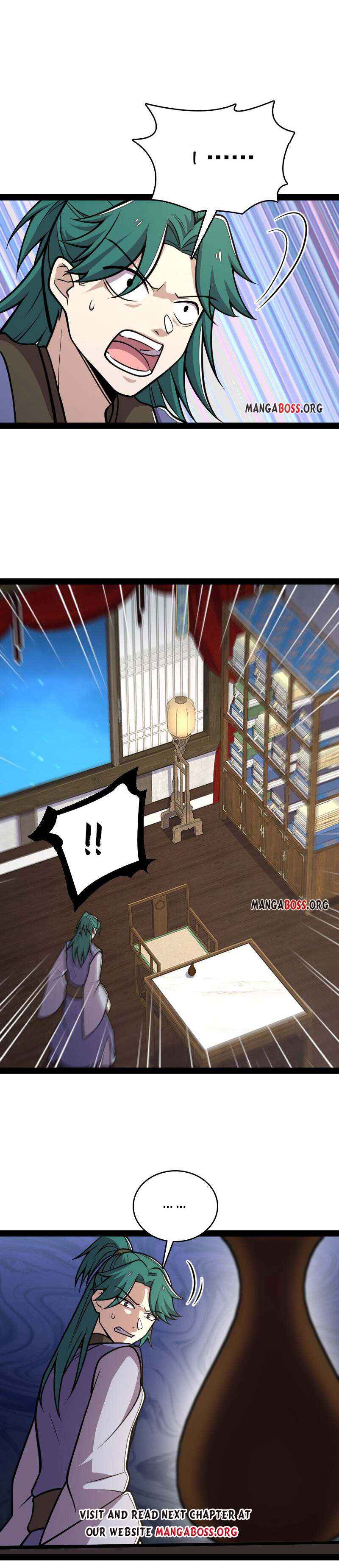 Page 8 of Chapter 132