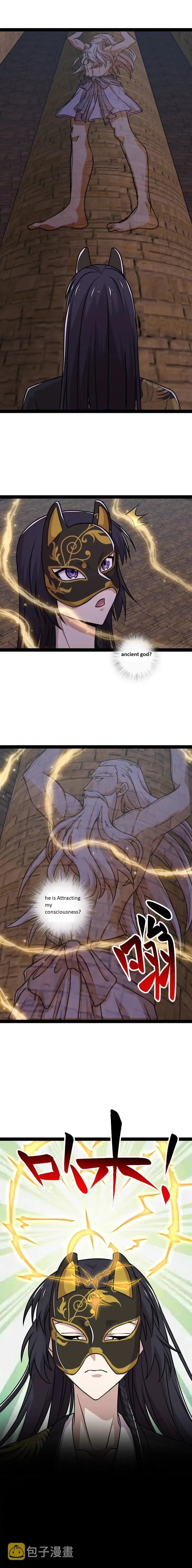 Page 1 of Chapter 211