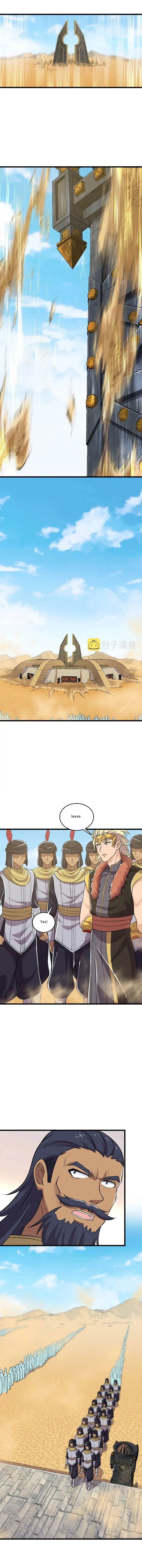 Page 1 of Chapter 212