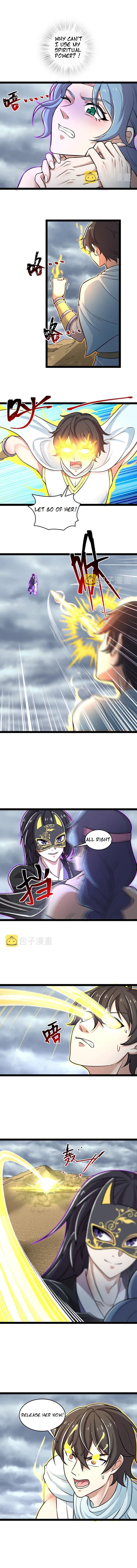 Page 4 of Chapter 216
