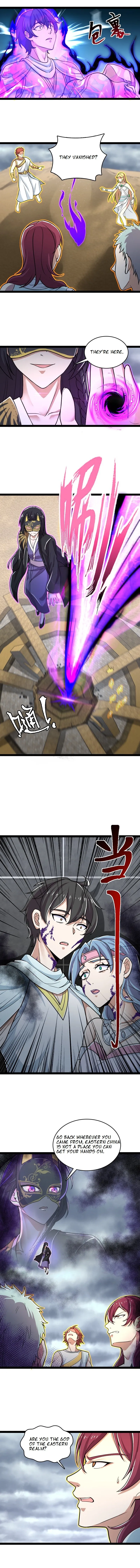 Page 6 of Chapter 216