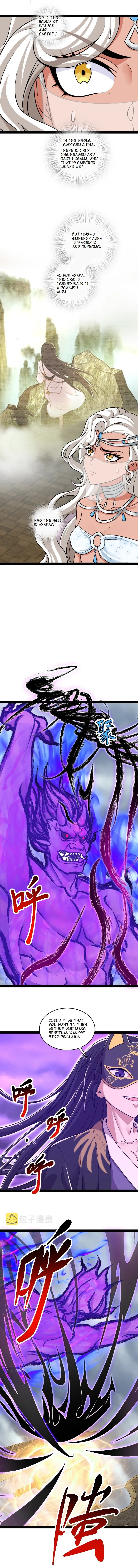 Page 4 of Chapter 217