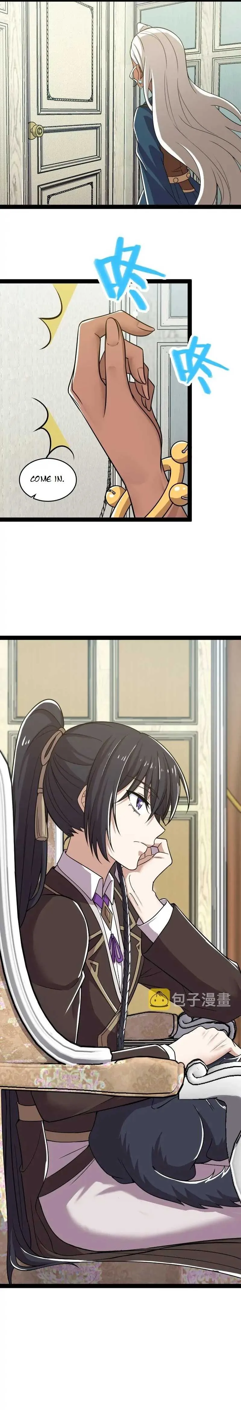 Page 3 of Chapter 220