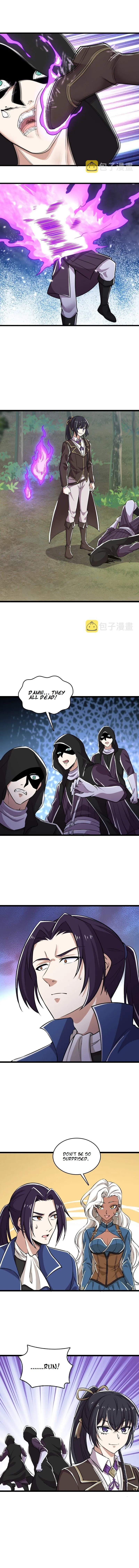 Page 6 of Chapter 222