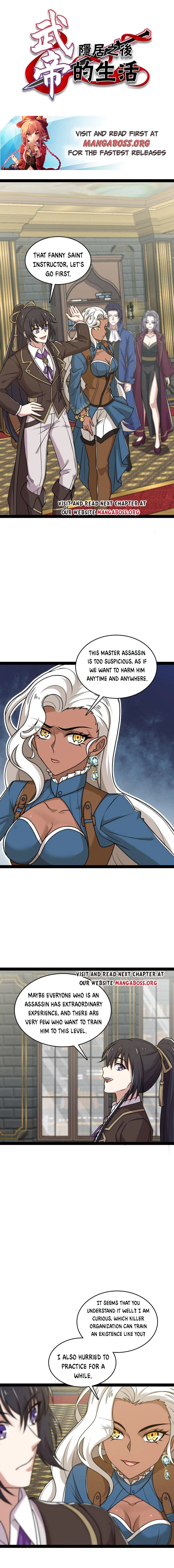 Page 1 of Chapter 225