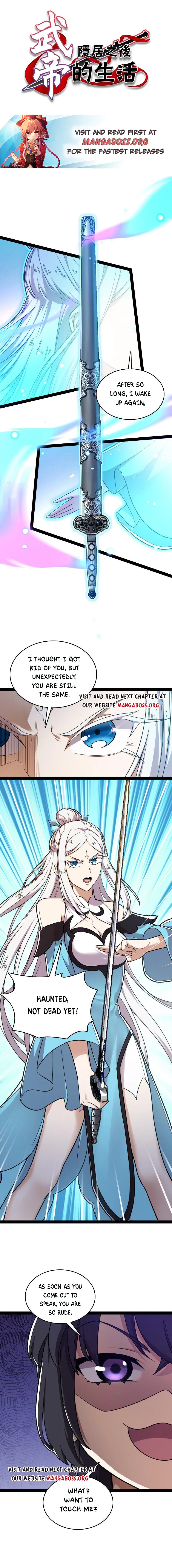 Page 1 of Chapter 226